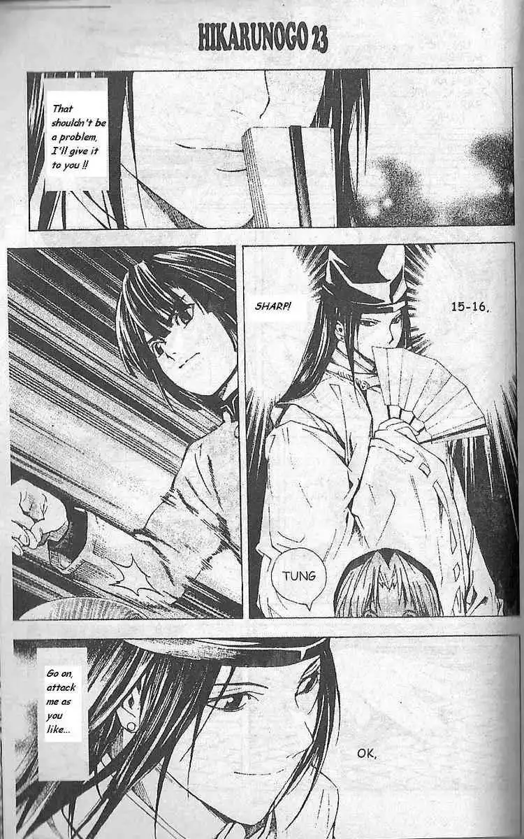 Hikaru no go Chapter 190 12